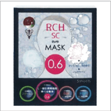 IUGE Premium MASK0.6