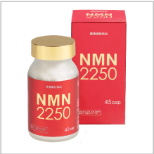 NMN2250