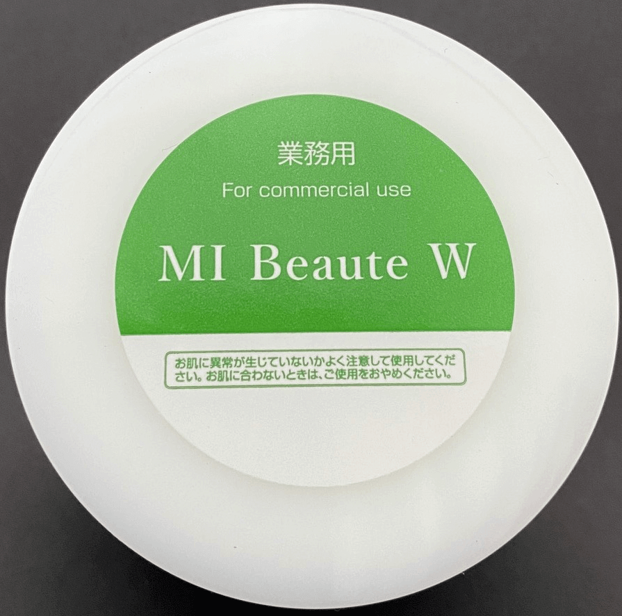 MIボーテW（業務用）